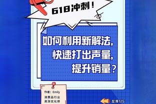 betway旗舰版下载截图3