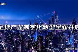 raybet电子竞技竞猜截图2